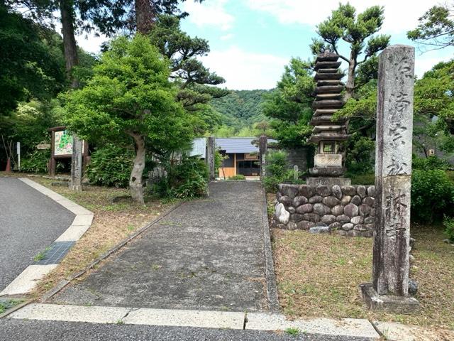 松林寺の写真1
