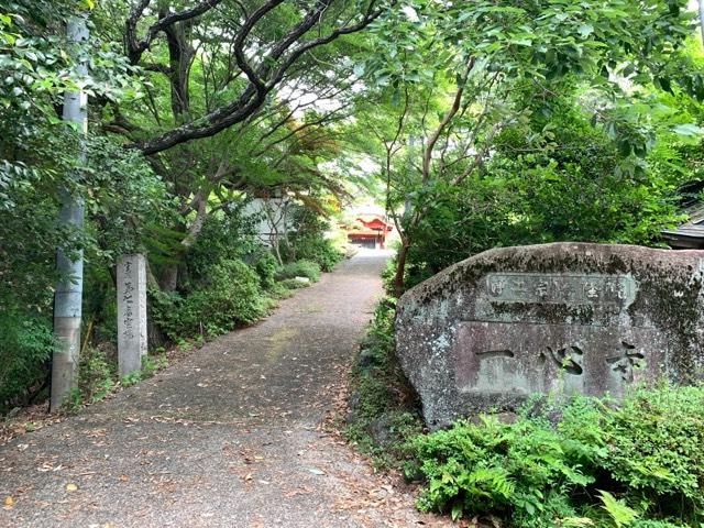 一心寺の参拝記録1