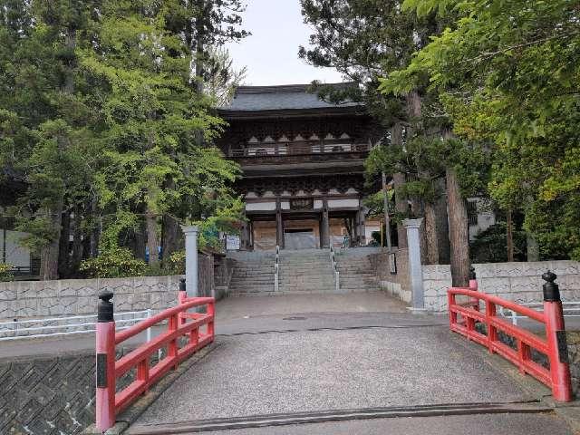 海蔵院の写真1