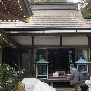 華厳寺　明王院の参拝記録(ワヲンさん)