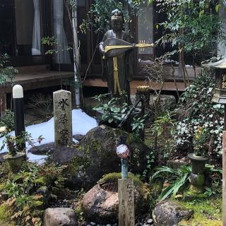 華厳寺　明王院の参拝記録(ワヲンさん)