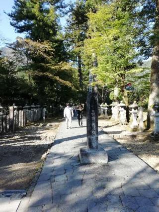 華厳寺　明王院の参拝記録(ミヤリンさん)