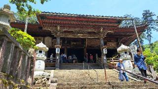 谷汲山 華厳寺(西国第三十三番)の参拝記録(ミニマム ザ ホルモンさん)