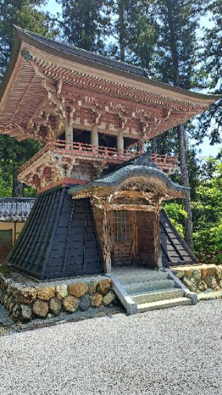 谷汲山 華厳寺(西国第三十三番)の参拝記録(ミニマム ザ ホルモンさん)