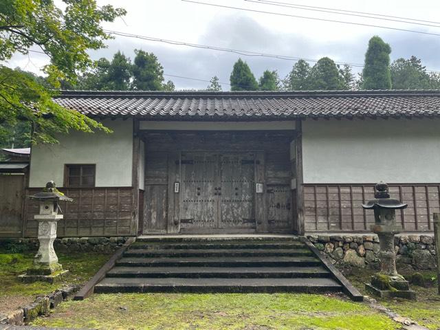 華厳寺　一乗院の参拝記録3