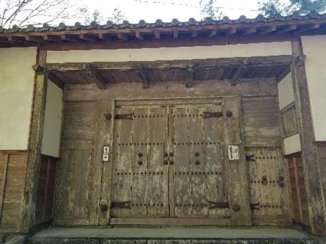 岐阜県揖斐郡揖斐川町谷汲徳積23 華厳寺　一乗院の写真1