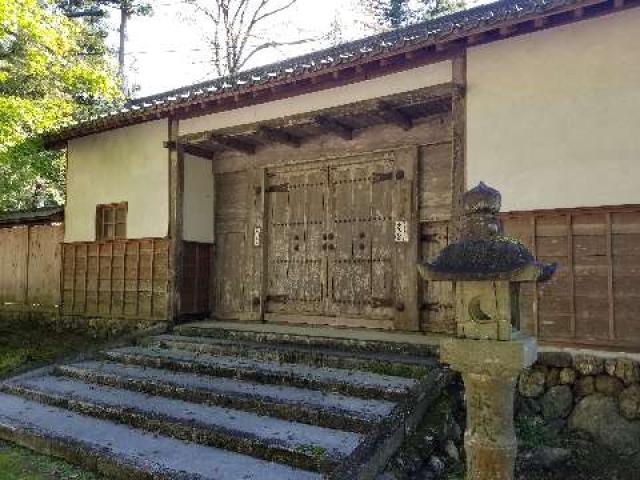 華厳寺　一乗院の参拝記録7