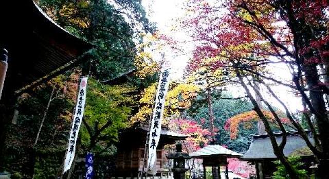 岐阜県揖斐郡揖斐川町谷汲神原1160 両界山 横蔵寺の写真4