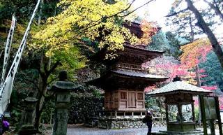 両界山 横蔵寺の参拝記録(さかまファンドさん)