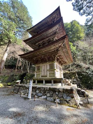 両界山 横蔵寺の参拝記録(Hiroさん)