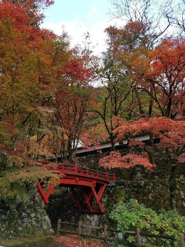 岐阜県揖斐郡揖斐川町谷汲神原1160 両界山 横蔵寺の写真1