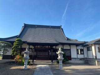 常光寺の参拝記録(MA-323さん)