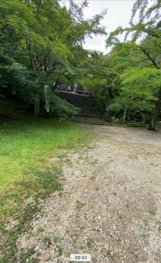 大菩提寺の参拝記録(和華尊さん)