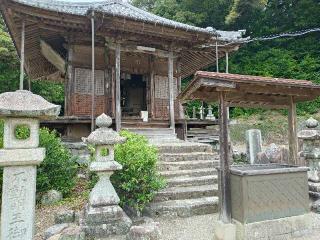 養老寺の参拝記録(yukiさん)
