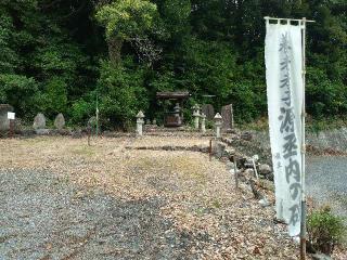養老寺の参拝記録(yukiさん)