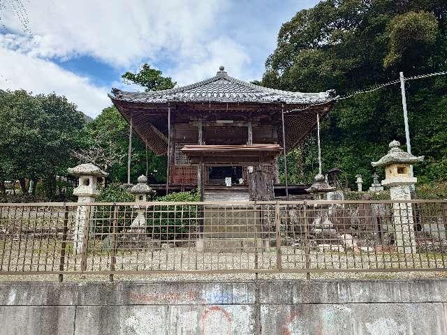 養老寺の写真1