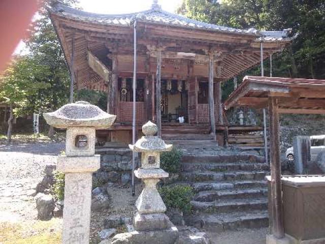 養老寺の参拝記録6