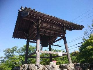 養老寺の参拝記録(ヨッシーさん)