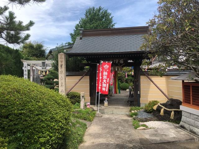 岐阜県羽島郡笠松町円城寺594 専養寺の写真1
