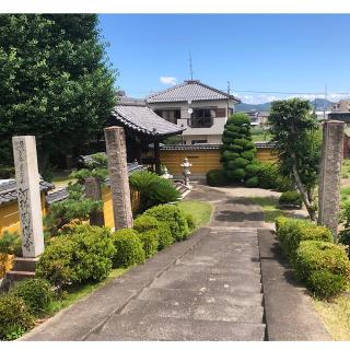 河野円城寺の参拝記録(ワヲンさん)