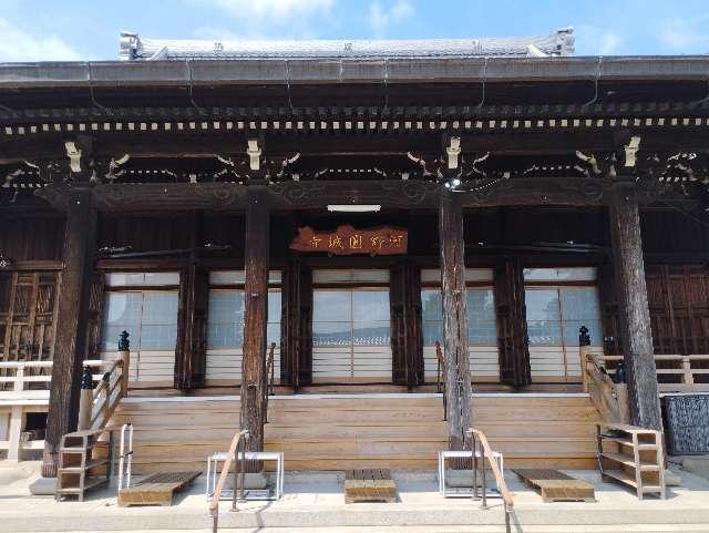 岐阜県羽島郡笠松町円城寺917 河野円城寺の写真2