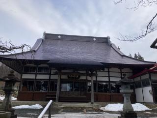 長徳寺の参拝記録(MA-323さん)