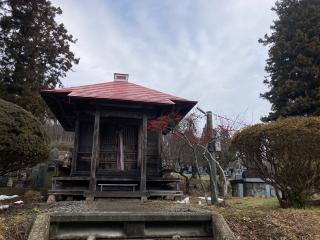 長徳寺の参拝記録(MA-323さん)