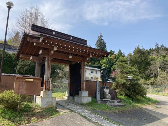 岩手県紫波郡紫波町片寄字中平9 願円寺の写真1