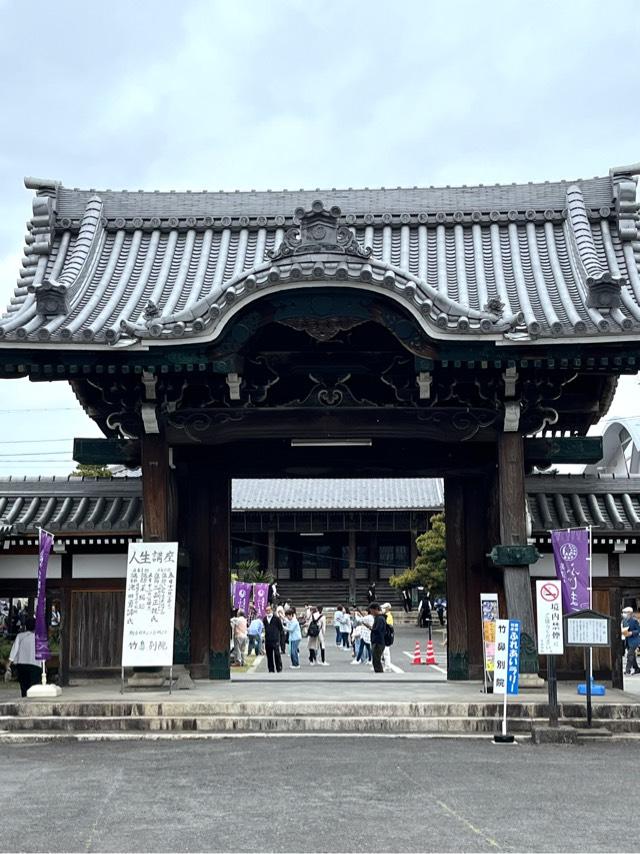 竹鼻別院の参拝記録3