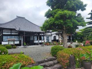北田山 地持院の参拝記録(まっきーさん)