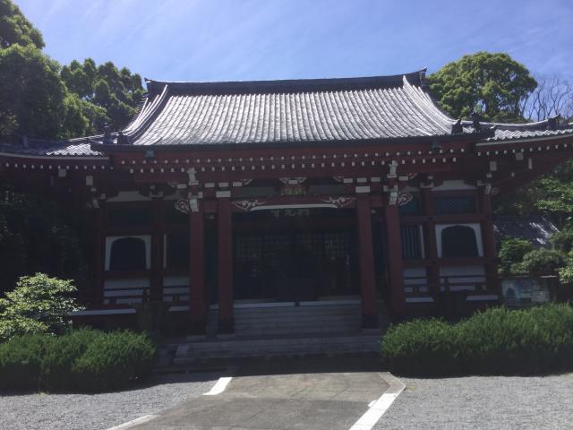 朝光寺の参拝記録3