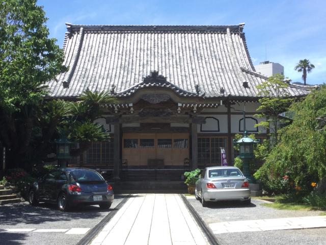 最誓寺の参拝記録7