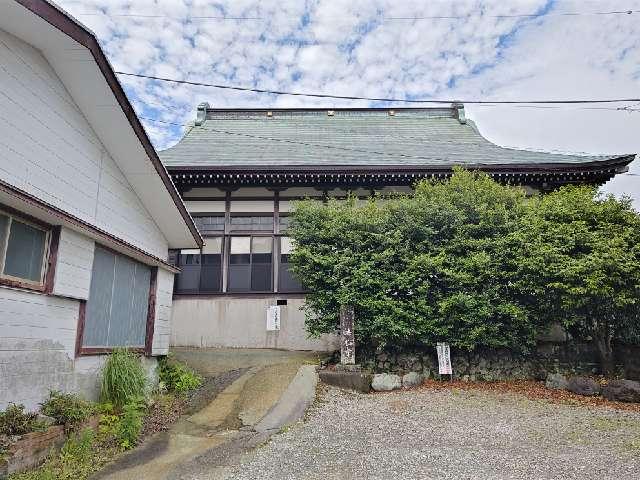 法船寺の参拝記録1