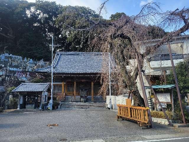 静岡県伊東市川奈759-1 船守山 蓮慶寺の写真2