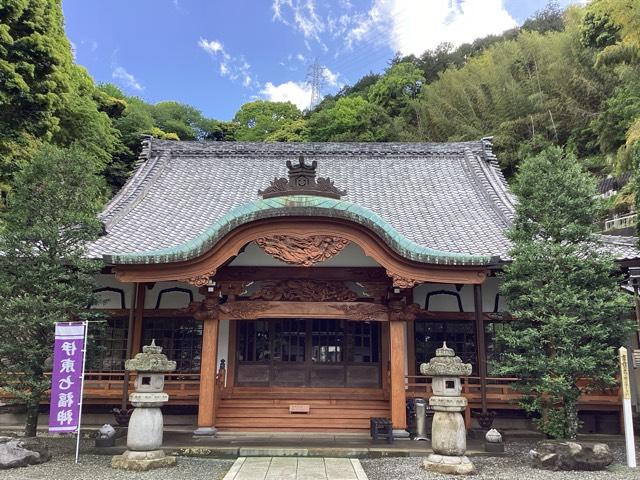 稲荷山 東林寺 伊豆八十八ヶ所霊場第二十七番札所の参拝記録1