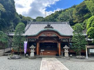 稲荷山 東林寺 伊豆八十八ヶ所霊場第二十七番札所の参拝記録(たかしさん)