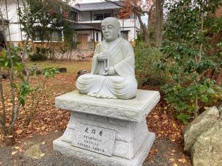 本浄寺の参拝記録(MA-323さん)