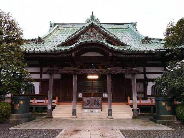 静岡県伊東市物見が丘2-30 海光山 仏現寺の写真2