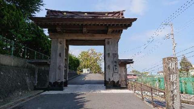 静岡県伊東市物見が丘2-30 海光山 仏現寺の写真3