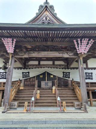 大成山 本立寺の参拝記録(zx14rさん)
