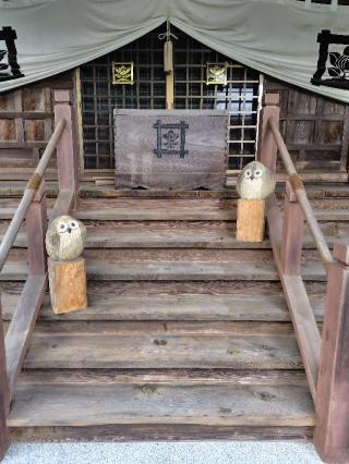 大成山 本立寺の参拝記録(zx14rさん)