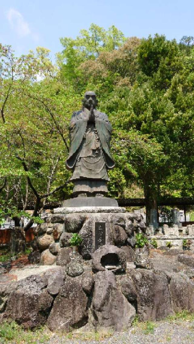 静岡県伊豆の国市金谷268-1 大成山 本立寺の写真3