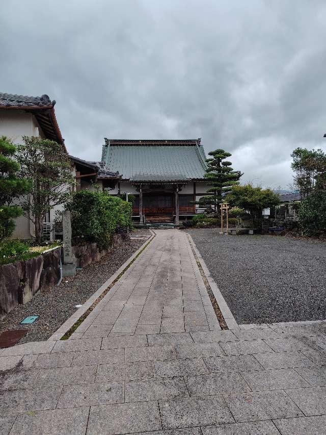 実相寺の参拝記録1
