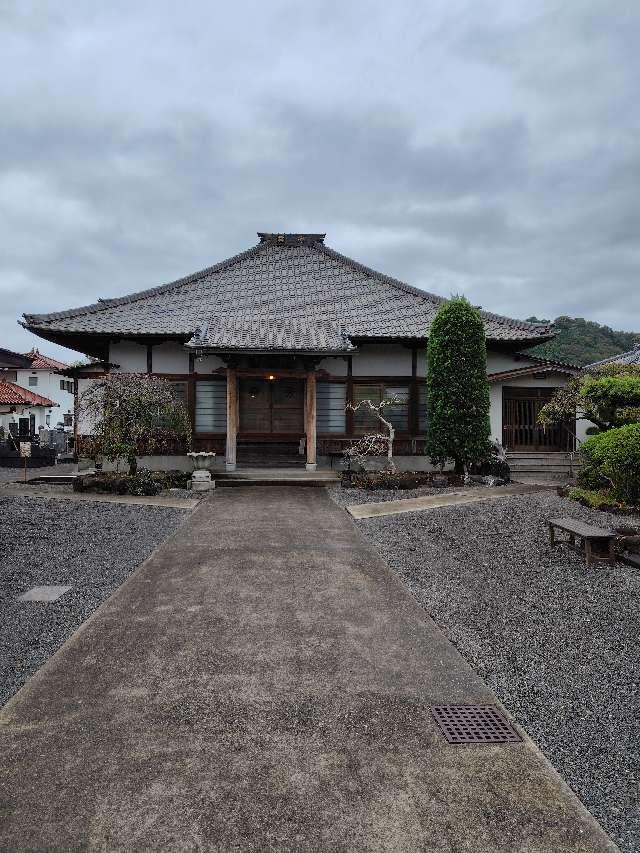 成願寺の写真1