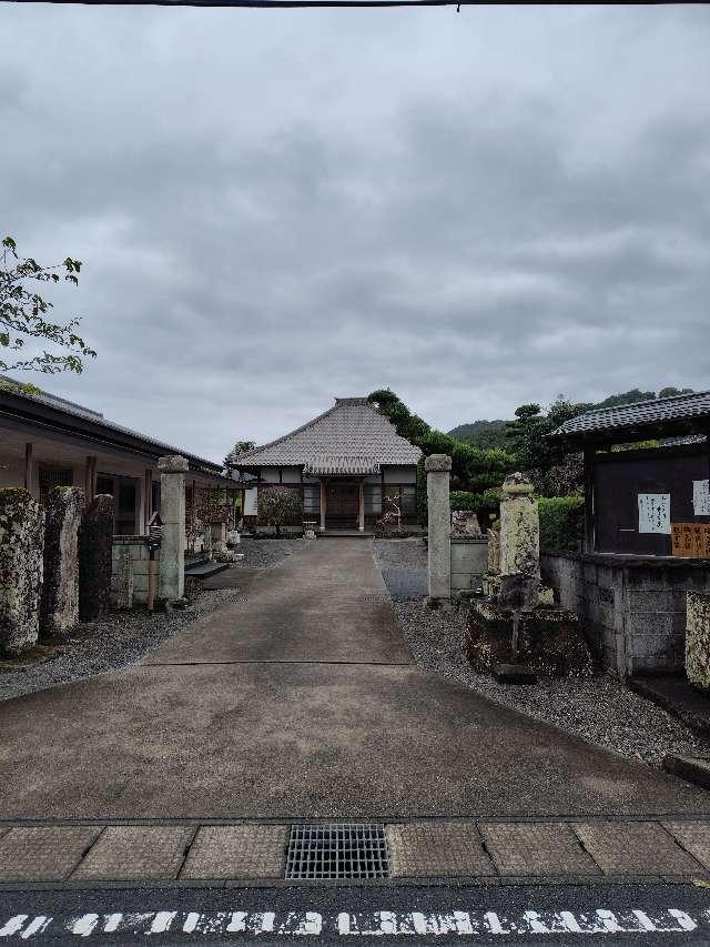 成願寺の参拝記録1