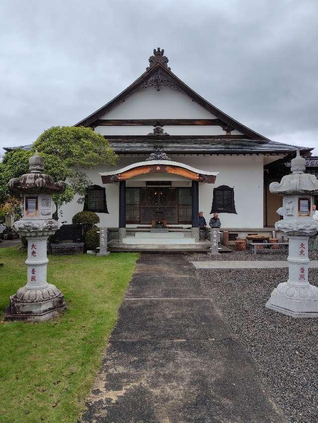 静岡県伊豆の国市原木186 實成寺の写真2