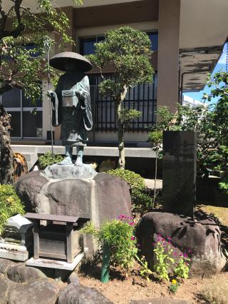 9. 伊豆八十八ヶ所霊場第九番札所 澄楽寺の参拝記録(チップさん)