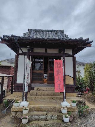長徳寺の参拝記録(zx14rさん)