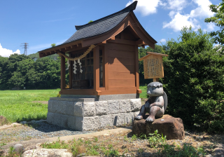 かっぱ神社の参拝記録(竜胆の花さん)