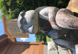 かっぱ神社の参拝記録(竜胆の花さん)
